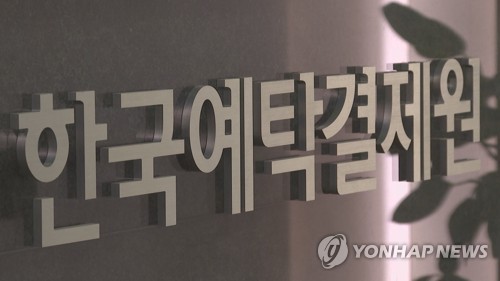 작년 파생결합증권 발행액 25.7조원…전년 대비 40% 증가