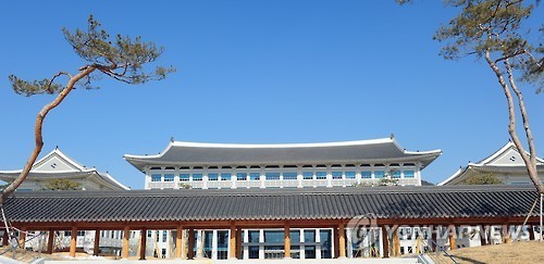 경북지사·대구시장 권한대행 20일 만난다…통합논의 급물살