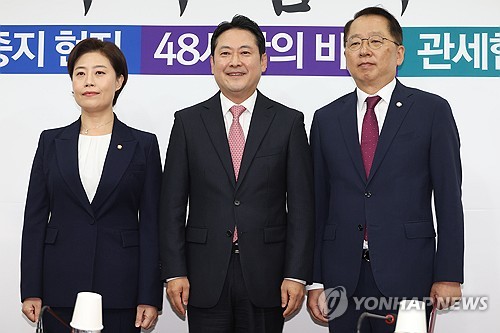 국힘 '새 당명' 3만5천건 의견접수…"정체성 지키며 변화할 것"