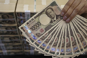 日국채 10년물 금리 2.23%로 상승…약 27년만의 최고