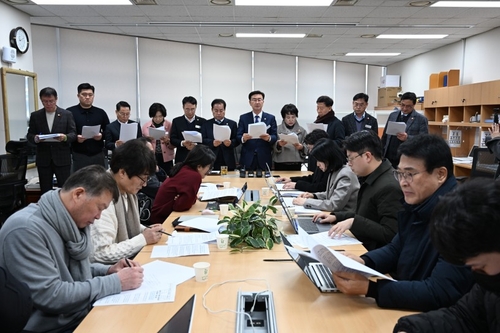 완주군의회 "도지사 사과는 완주·전주 통합을 위한 정치 쇼"