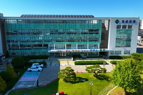 보성군, 지방소멸대응기금 9개 신규 사업 추진