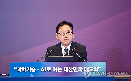 연구개발특구, 딥테크 창업 전진기지로 키운다