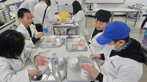 [광주소식] 무등산 '지오스쿨 겨울학기' 운영