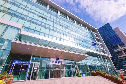 은평구 "지난해 외부 평가·공모사업 통해 102억원 확보"