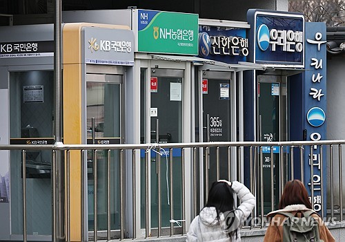 은행권 "1분기 가계대출 문턱 다소 낮춘다"