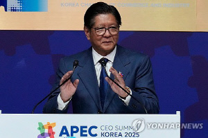 마르코스 필리핀 대통령 탄핵소추안 발의…