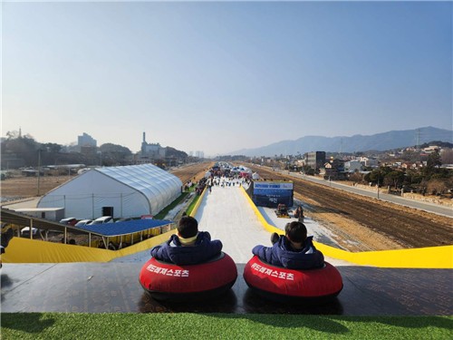 제천비행장 눈썰매장 구름인파로 흥행 돌풍
