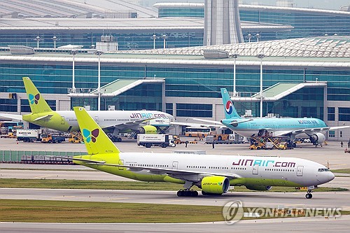 진에어, 작년 3년만에 적자 전환…고환율·경쟁 심화에 타격