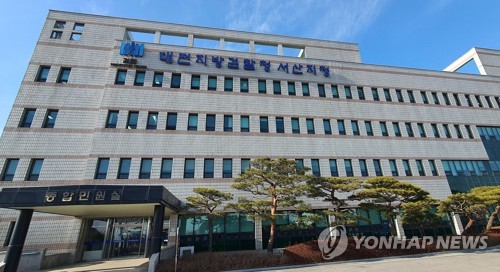 현대제철, 노동자 파업 때 대체근로자 투입 혐의로도 기소돼