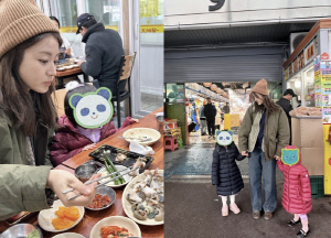 '한의사♥' 강소라, 두 딸 벌써 이만큼 컸네..168cm 母 닮아 길쭉