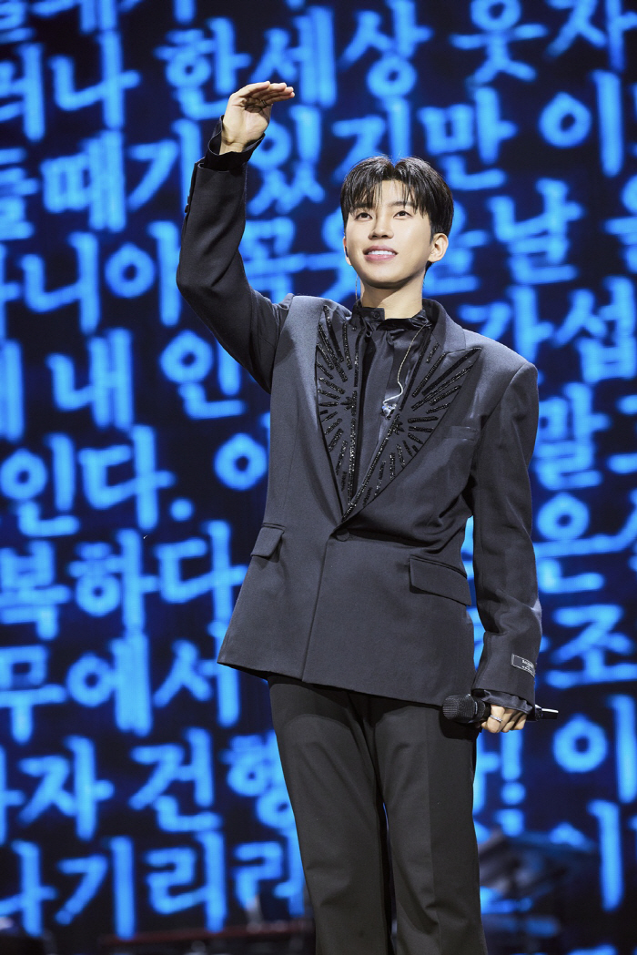 임영웅, 다시 찾은 고척서 또 '하늘빛' 물결…서울 콘서트 성료