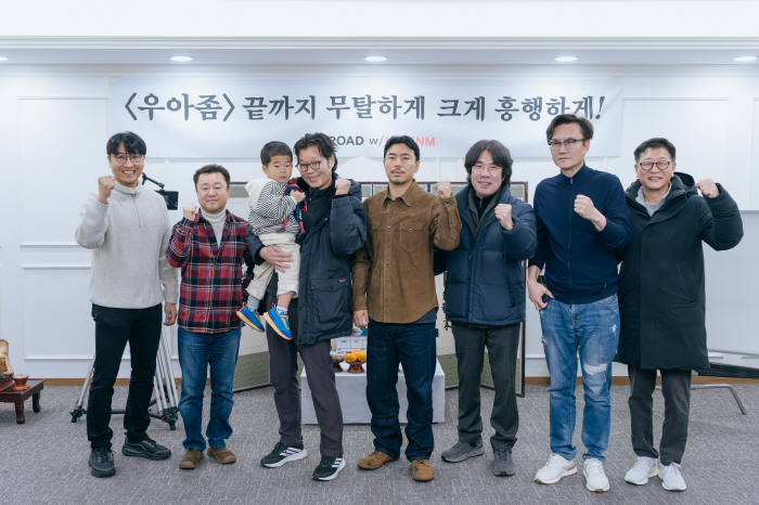 [공식] 유재명X이시언X오달수, 곽경택 신작 '우리 아빠 좀비' 캐스팅