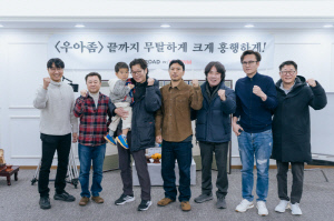 [공식] 유재명X이시언X오달수, 곽경택 신작 '우리 아빠 좀비' 캐스팅