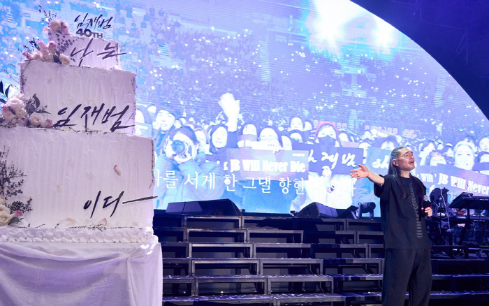 '은퇴' 임재범, 서울 공연서 40년 음악 여정 총망라…"슬픔의 장 아니…