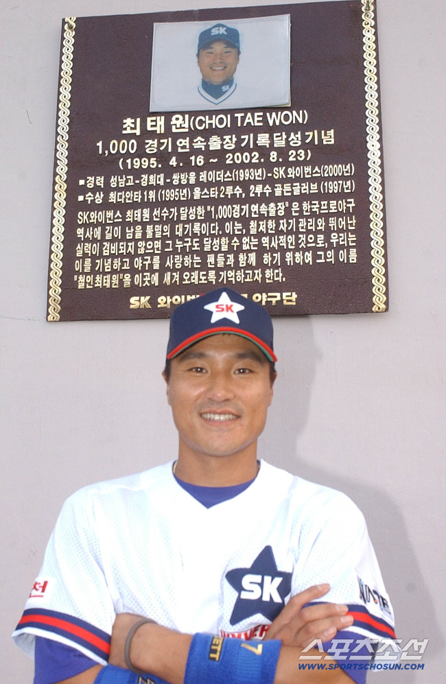 '가슴이 웅장해진다.' 다시는 볼 수 없을거라고 했는데... 철인 '국중…