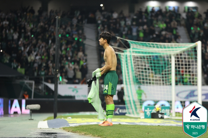 '헹크 보다 빠르게 움직였다' 스카이스포츠 보도, 스페인→잉글랜드 이동한…