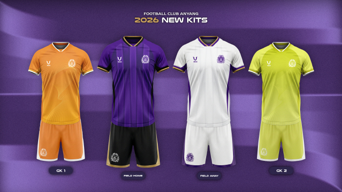 [오피셜]FC안양, 2026시즌 유니폼 디자인 공개..."굳건함과 상승을 형상화"