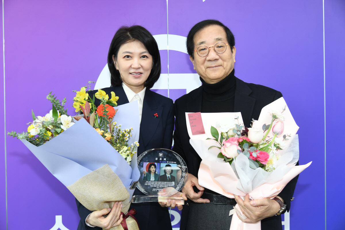 "공정 스포츠X체육인 인권 보호에 기여" 박지영 스포츠윤리센터 이사장,한…