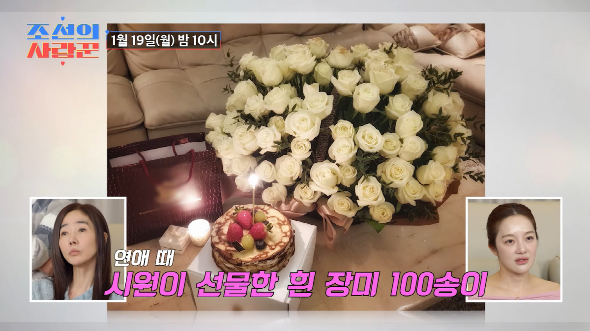 류시원, 연예인 미모 '19세 연하' ♥아내 자랑 "깨끗하고 청순한 느낌…