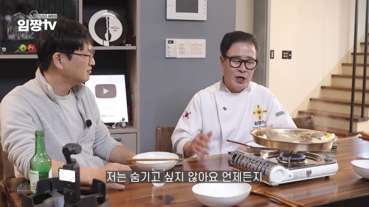 임성근, 음주운전 '삼진 아웃'에 방송가 손절 시작...'편스토랑' 녹화…