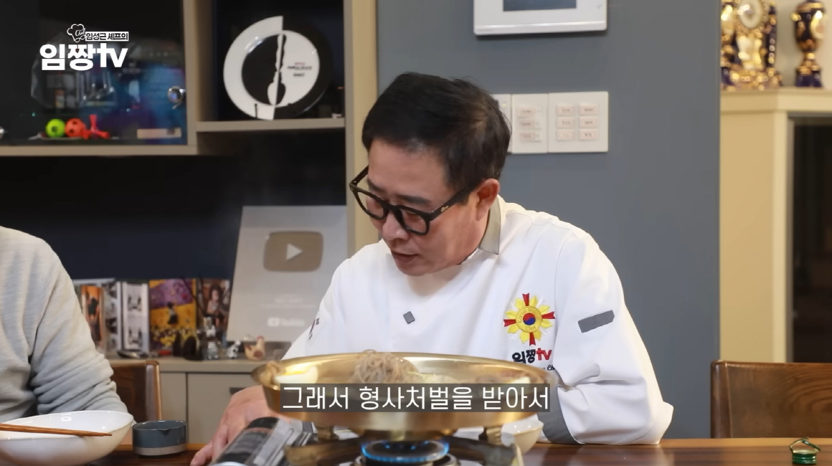 임성근, 음주운전 '삼진 아웃'에 방송가 손절 시작...'편스토랑' 녹화…