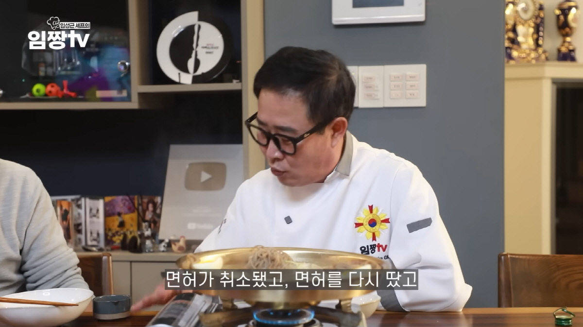 임성근, 음주운전 '삼진 아웃'에 방송가 손절 시작...'편스토랑' 녹화…