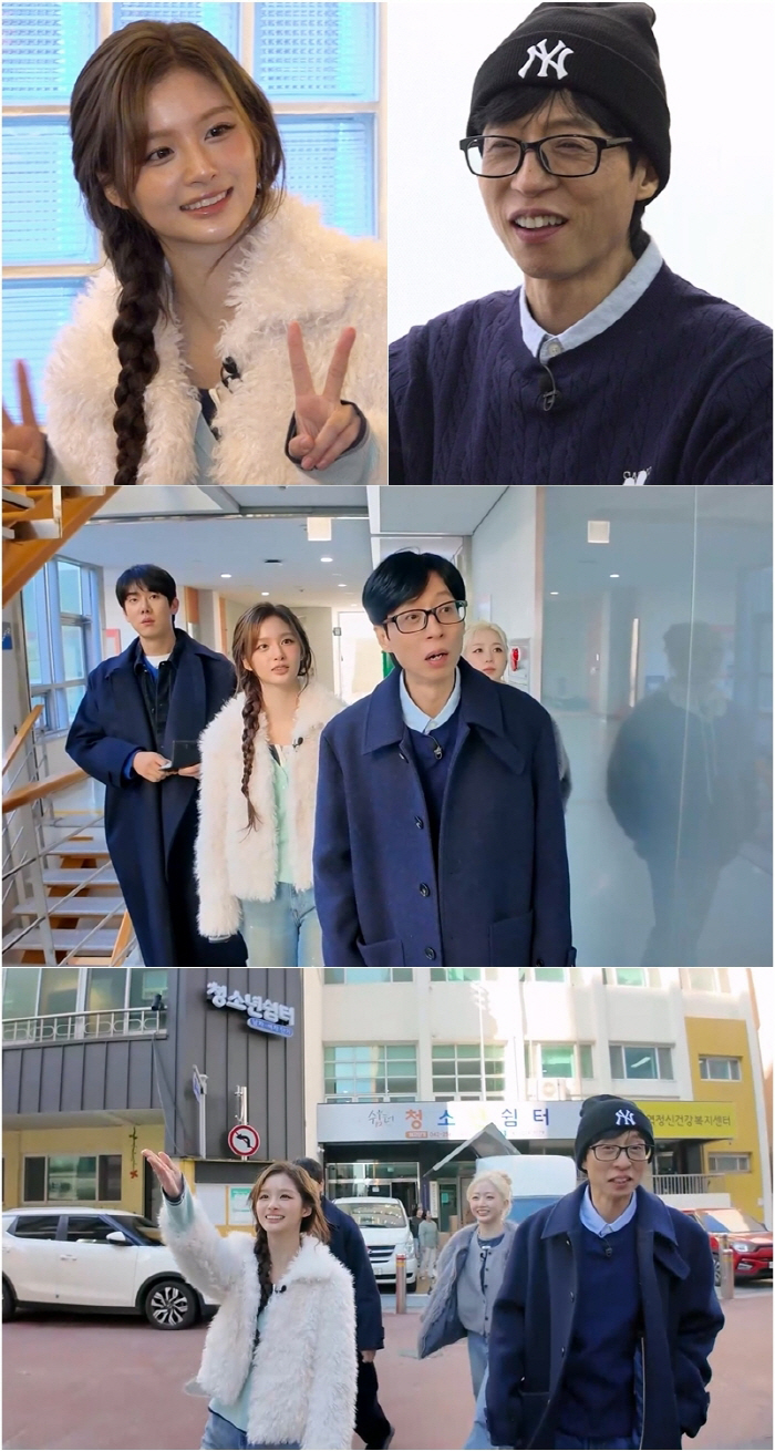 유재석, 32살 어린 女후배와 신경전..."대전의 딸? 나보다 몰라" ('틈만나면')