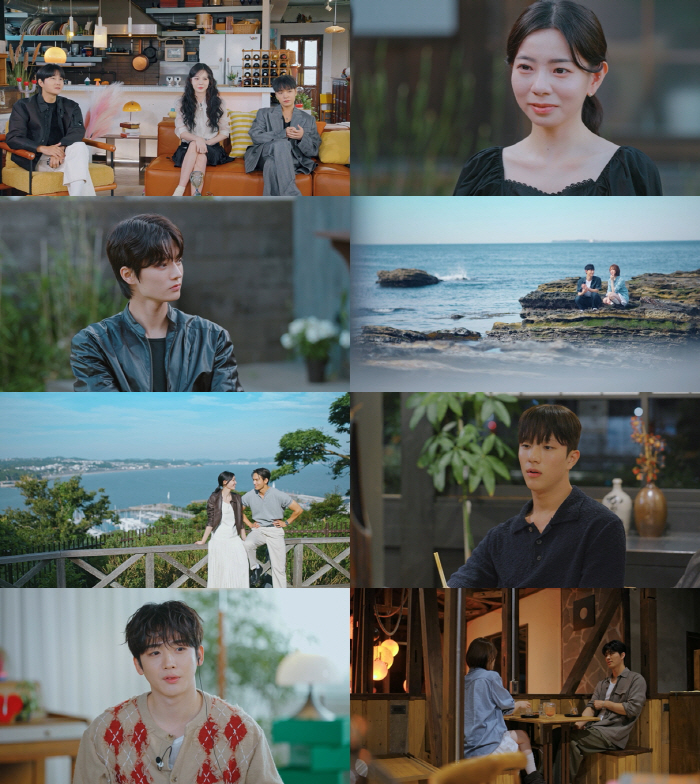 백현 껴안고 울던 현지, 유식 선택할까..'환승연애4' 15주 연속 주간 유료가입기여자수 1위