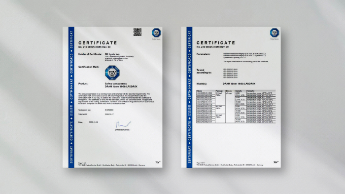 SK하이닉스 LPDDR5X, 차량용 메모리 'ASIL-D' 인증 '기능·안전' 입증