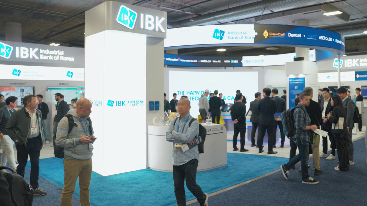 IBK기업은행, CES 2026에서 벤처스타트업 글로벌 진출 지원