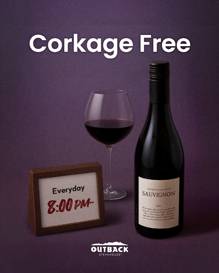 '저녁 8시, 방문객 증가" 아웃백, '저녁 콜키지 프리' 도입 이후 매출도 '쑥'