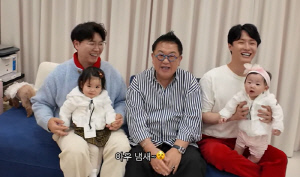 박수홍, 또 울었다..부모·친형 절연 후 '할아버지' 돼준 이용식의 한 마디