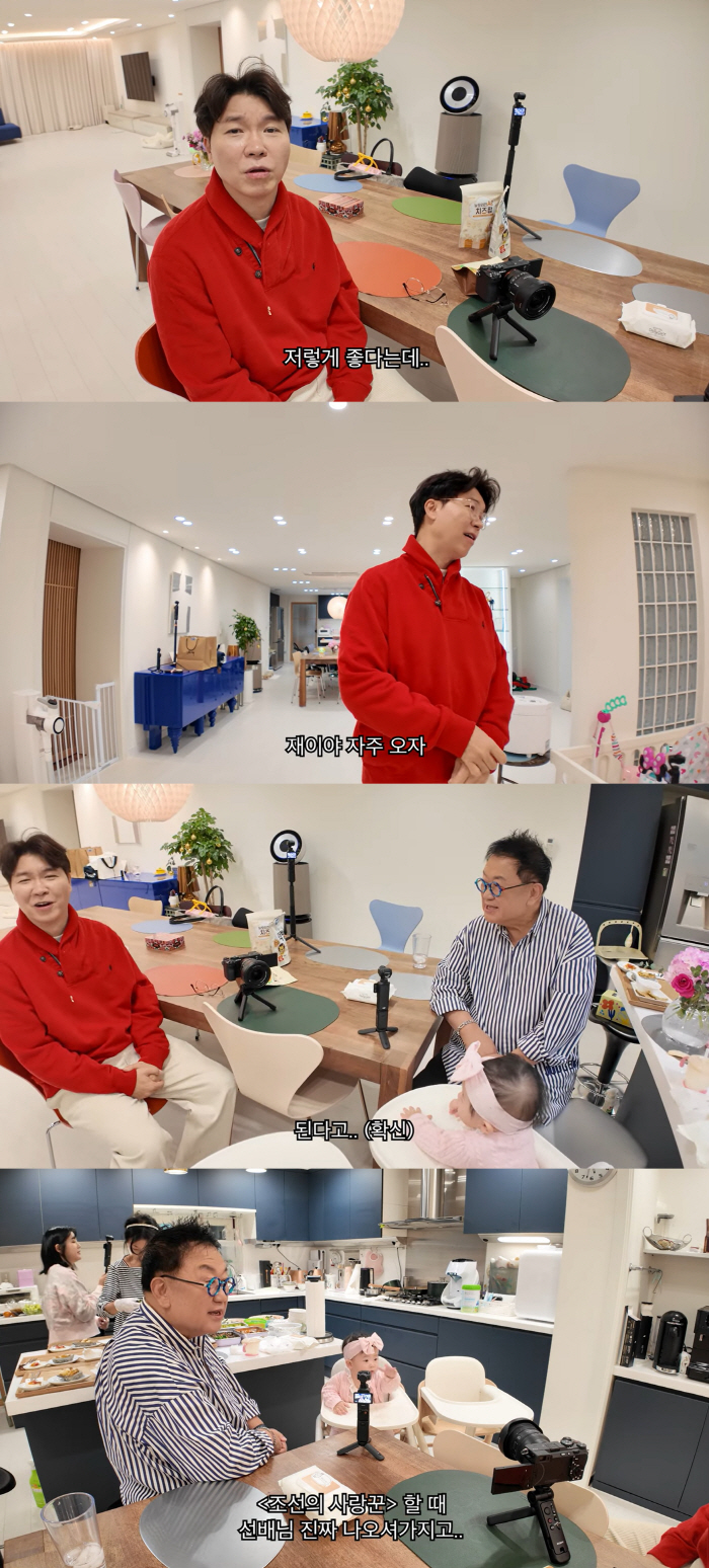 '부모·친형 절연' 박수홍 "딸 낳아보니 이해됐다"..결혼 반대한 이용식에 공감