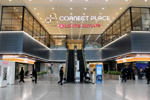 '새해맞이 새단장' 커넥트플레이스 서울역점, 리뉴얼 3층 스테이션존 등 공개