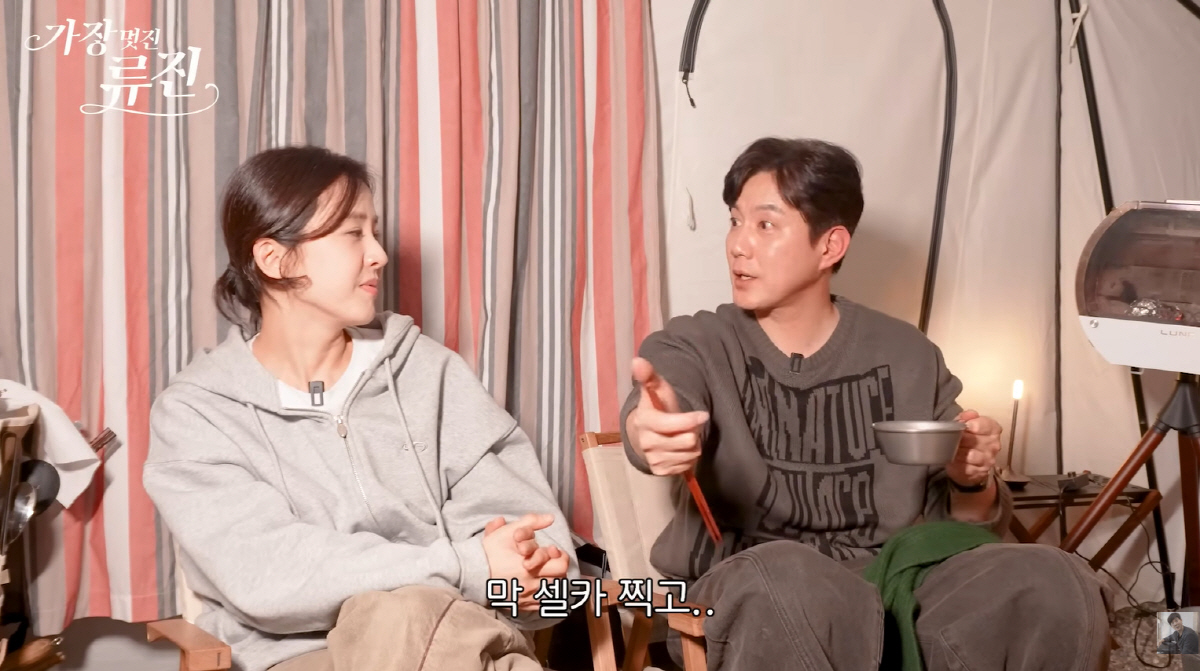 류진, 대역죄인 됐다..."♥아내 생일날 촬영용 소품 꽃 선물" ('가장…