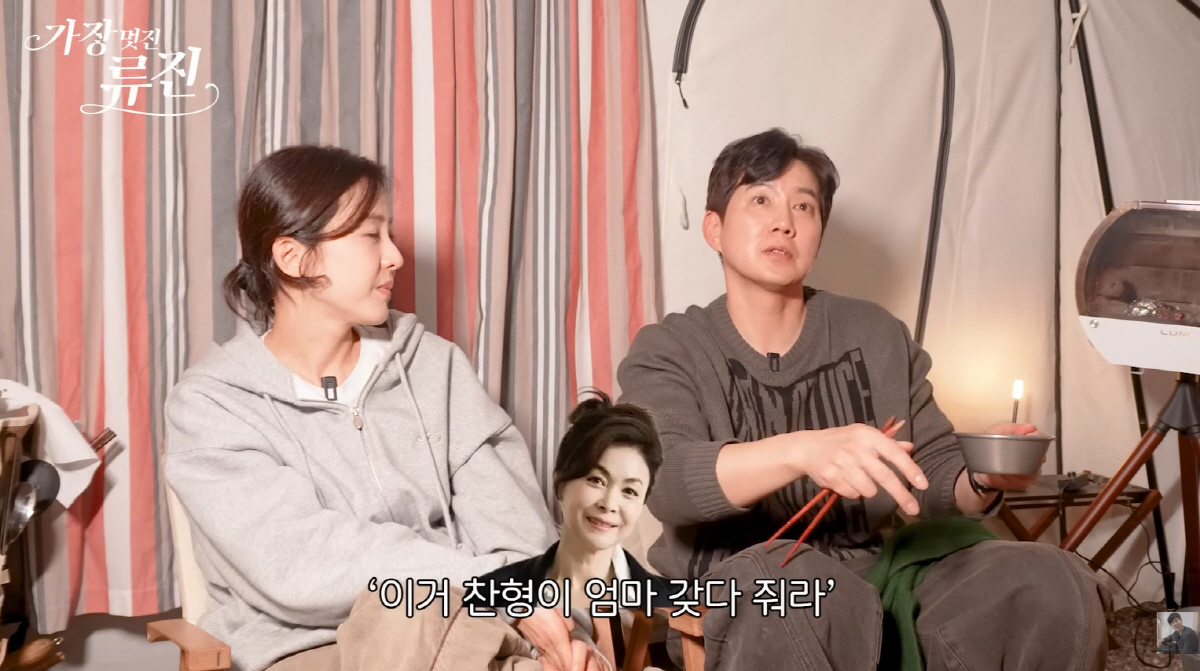 류진, 대역죄인 됐다..."♥아내 생일날 촬영용 소품 꽃 선물" ('가장…