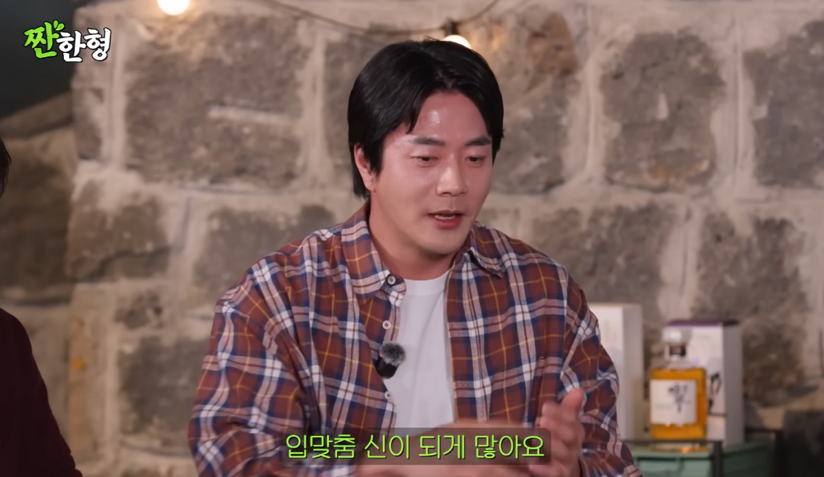 "옥thㅏㅇ으로 따라와"…권상우, '자폭'(?)했다→"내 발음 부정확하다…