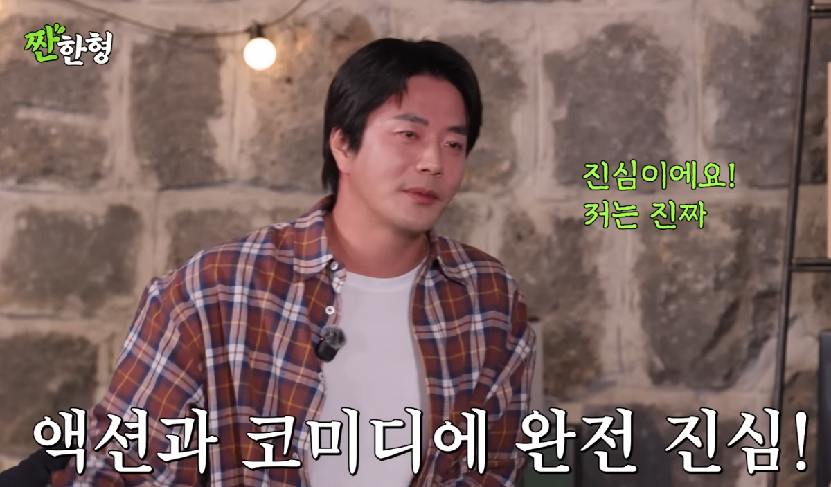 "옥thㅏㅇ으로 따라와"…권상우, '자폭'(?)했다→"내 발음 부정확하다…