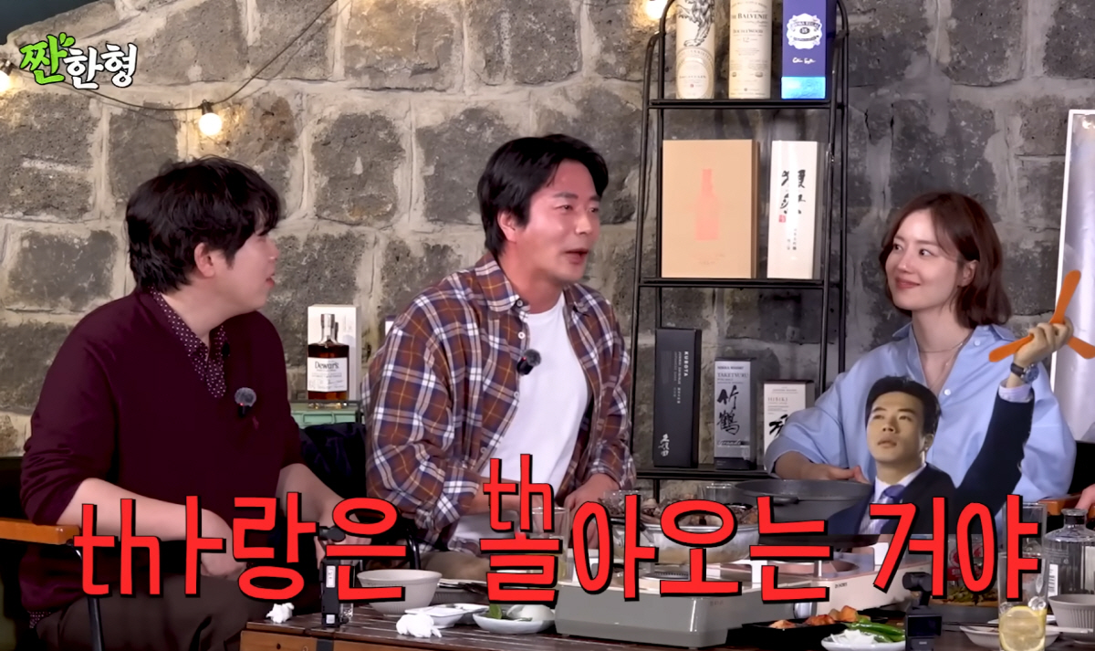 "옥thㅏㅇ으로 따라와"…권상우, '자폭'(?)했다→"내 발음 부정확하다…