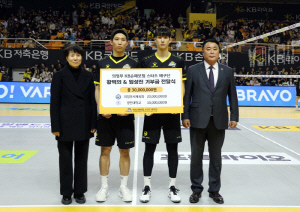 KB손보 황택의 임성진, 나눔의 선순환, 의정부시에 3000만 원 기부→'배구 꿈나무 육성'