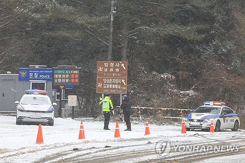 제주, 기온 떨어지고 눈발 날려…21일부터 많은 눈