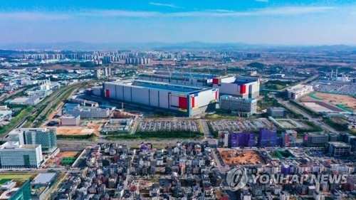 산업단지 공장에도 카페·편의점 들어선다…용도변경허가 면제