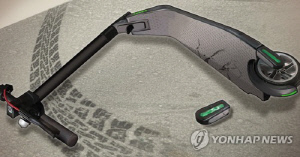 인천시, 시민안전보험에 전동킥보드 사고 보장 신설