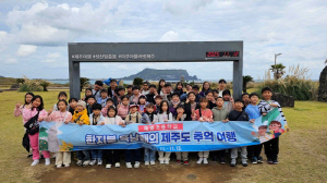 학령인구 감소 부산 3개 초등학교 '마지막 졸업식'