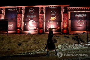 지구촌 의제 어디 가고…다보스 포럼 '트럼프의 입'에 초긴장