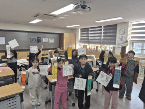 대구 10개 공공도서관 '봄방학 특별프로그램' 운영