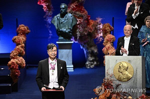 日, 기초연구 예산 15년만에 최대폭 증액…'신기술 입국' 속도