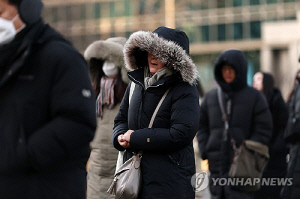 '대한'에 전국 강타한 최장·최강 한파…출근길 시민들 '중무장'