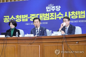 與, 靑만찬 뒤 1인1표제 확전 자제…내달 중앙위까지 불씨 여전